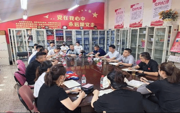 必一运动互联系统