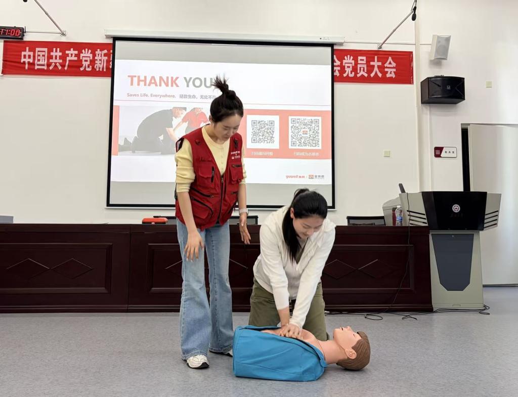 必一运动客户端