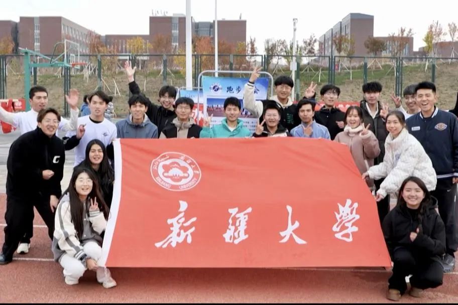 必一运动安全通道