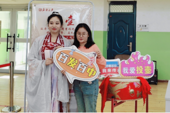 必一运动欧冠直播