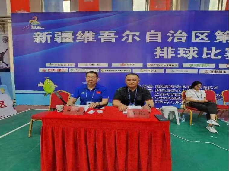 必一运动官方线路