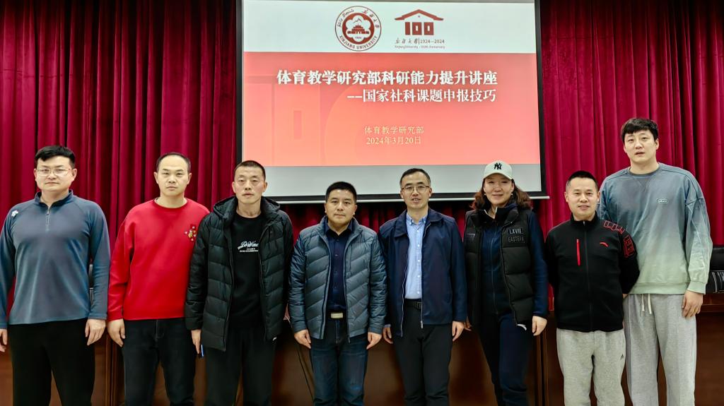 必一运动欧冠直播