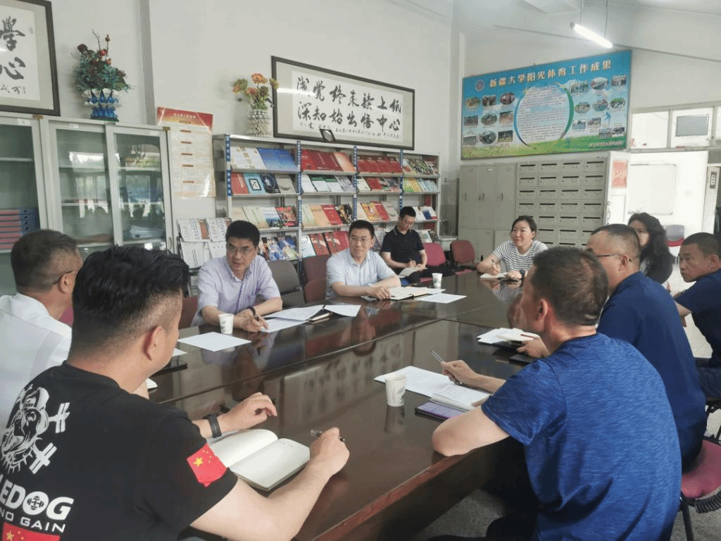必一运动指定通道