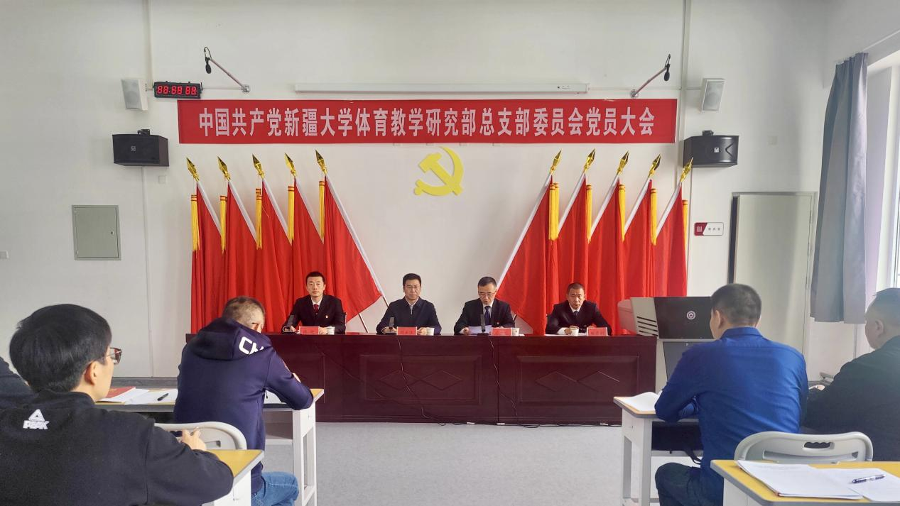 必一运动指定入口