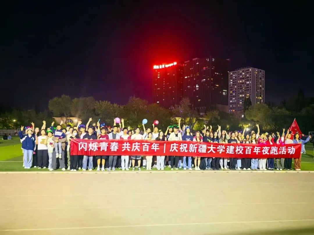 必一运动欧冠直播