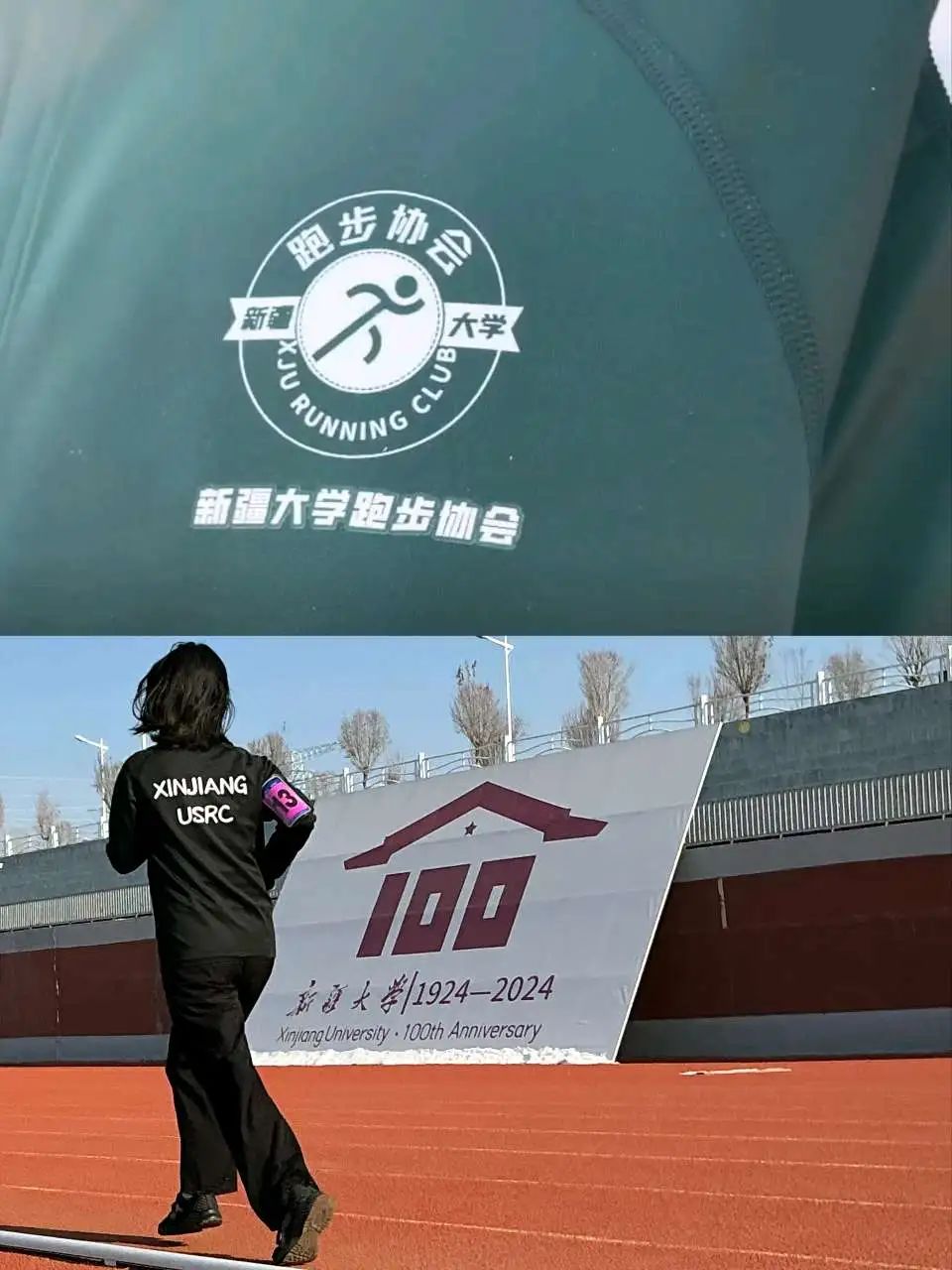 必一运动指定通道