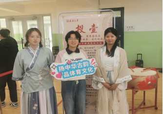 必一运动指定入口