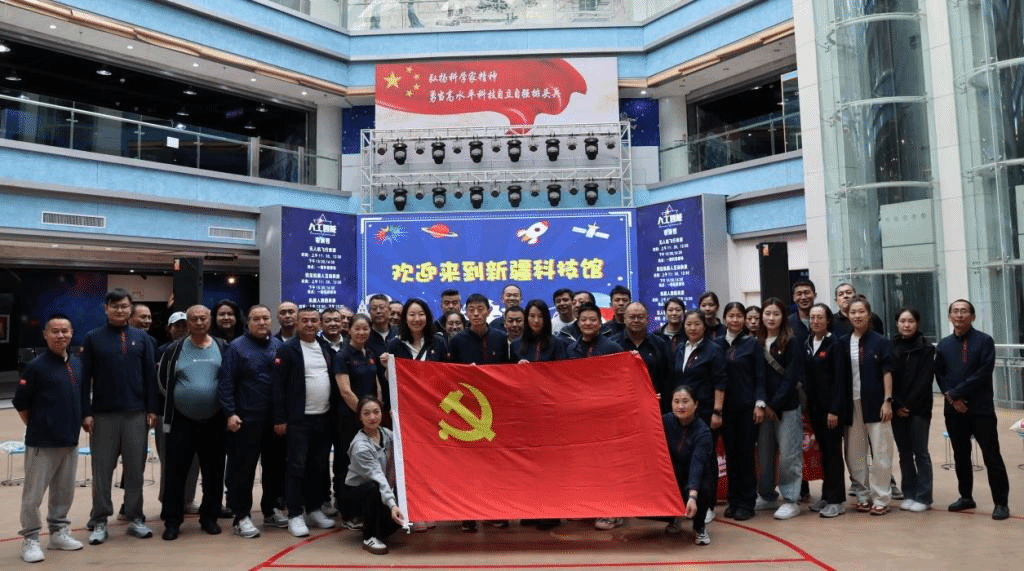 必一运动NBA频道