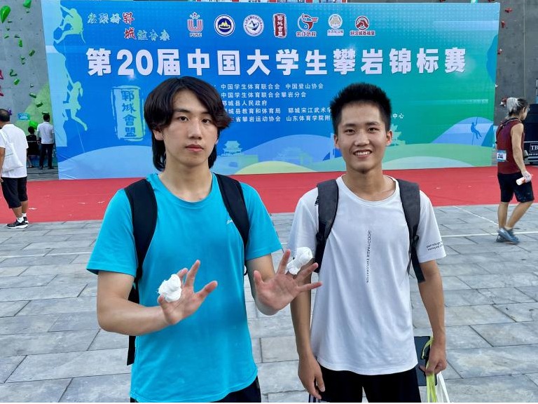 必一运动NBA频道