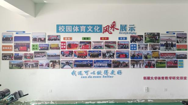必一运动客户端