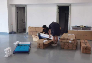 必一运动备用网址