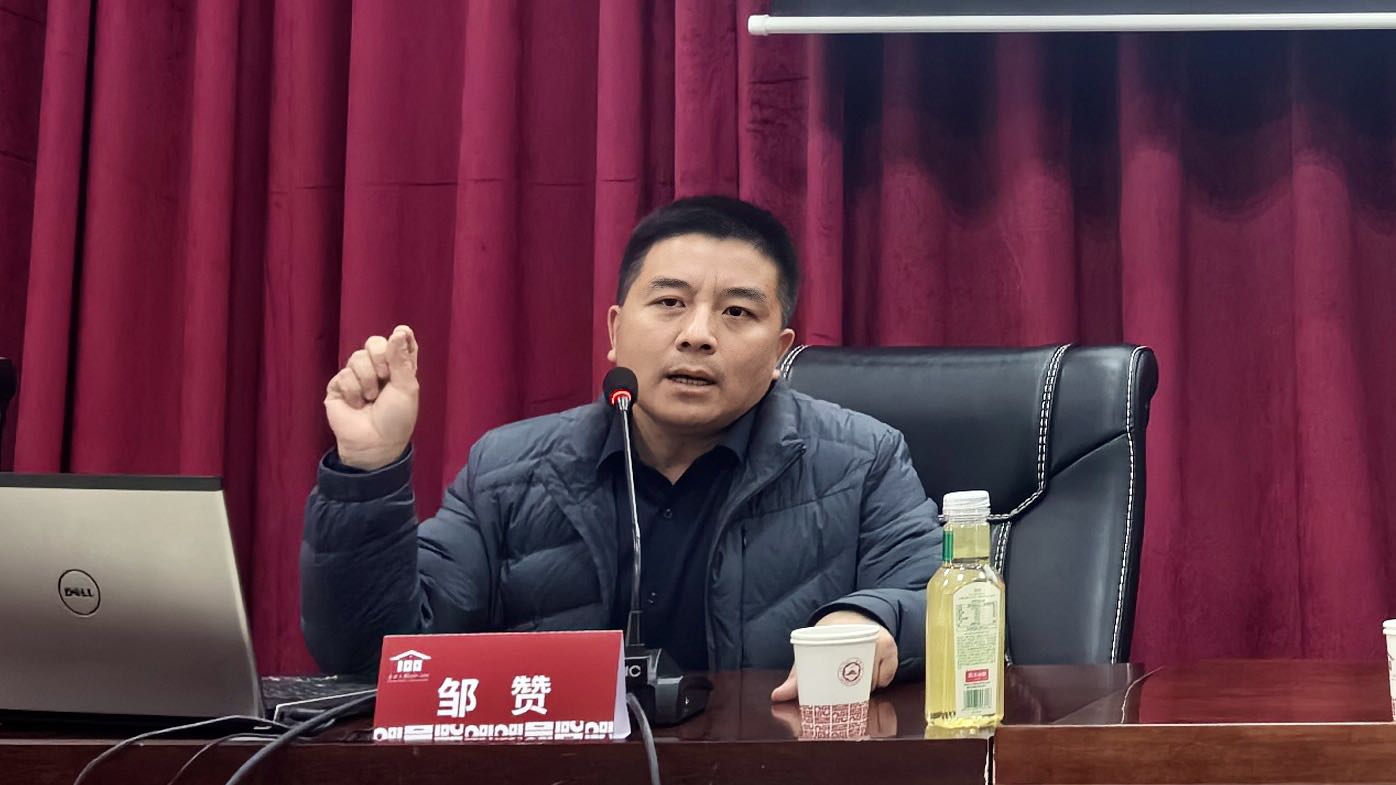 必一运动手机版