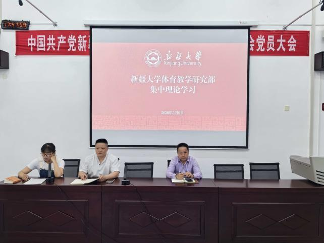 必一运动客户端