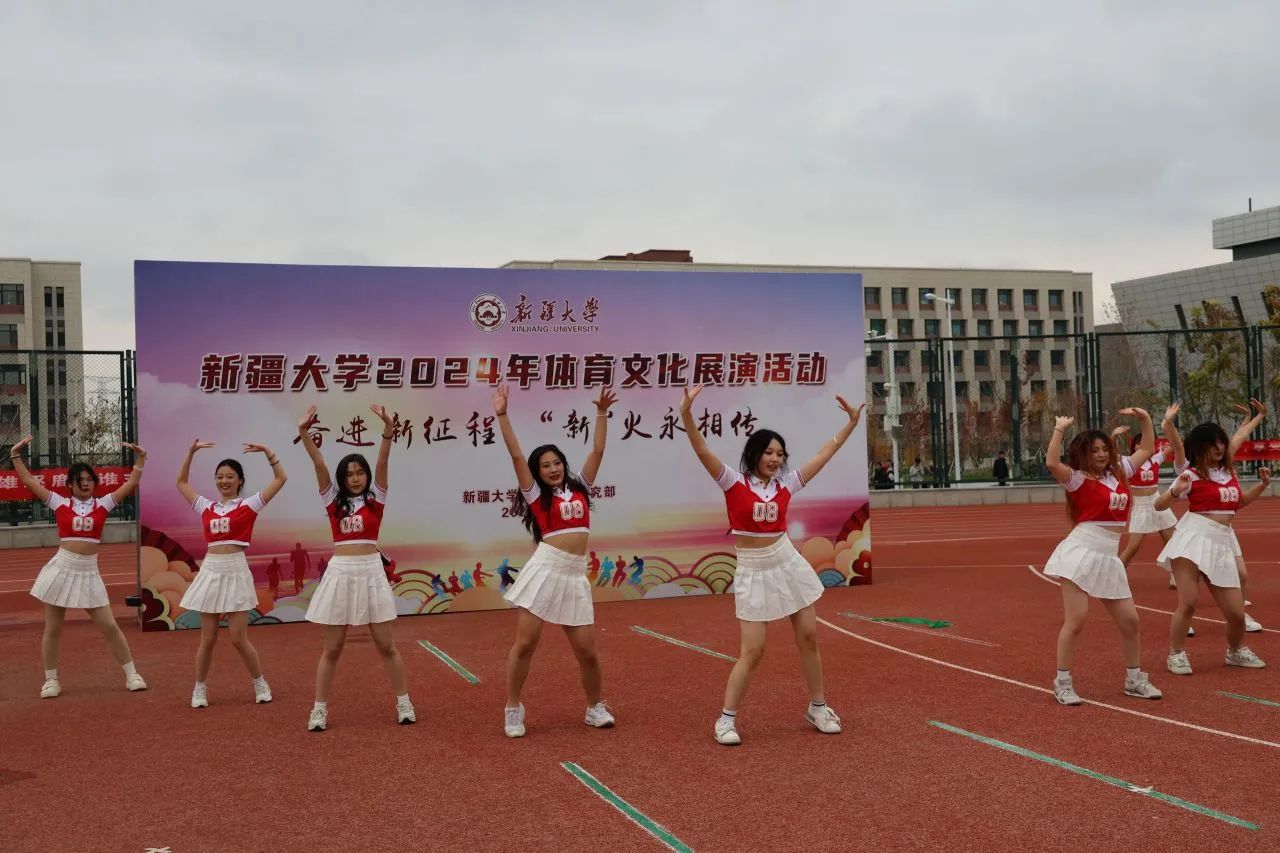 必一运动APP下载