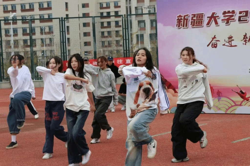 必一运动官方指定端