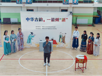 必一运动NBA频道