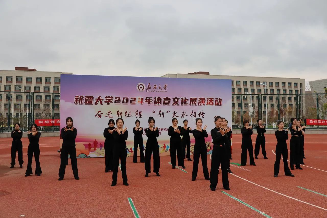 必一运动赛事快讯