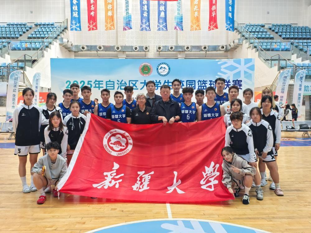 必一运动官方线路